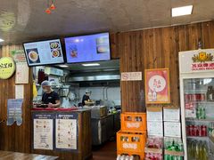 -碗里捞川渝特色面(沙河玖耀里店)