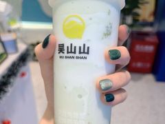 -吴山山·椰子酸奶(天河南店)
