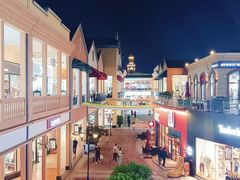 -王府井奥莱临潼小镇(临潼店)