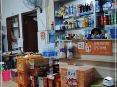 -乐山长药老地方油炸串串(峨眉四中店)