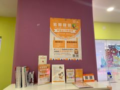-悠贝亲子图书馆(崇文门店)