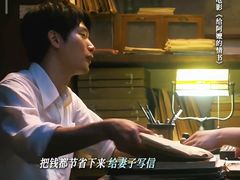 -成都百丽宫影城(LUXE太古里店)