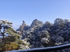 -三清山风景名胜区