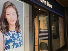 -天真蓝照相馆(龙岗万科里店)
