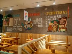 -木屋烧烤(西南角店)