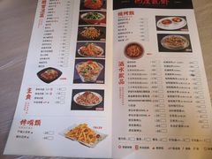 菜单-巴厘龙虾·榜首油焖大虾(洞庭·艺术洋房店)