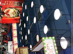 -冒椒火辣(太古里店)