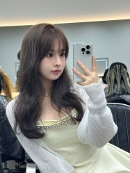 -Coo Hair salon
