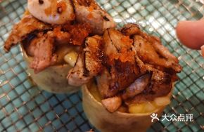 Tiger Skin Foie Gras