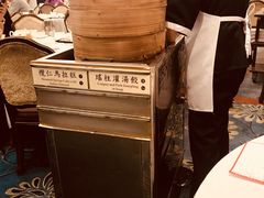 -翠园(铜锣湾广场店)