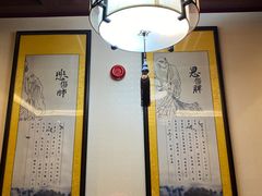 -丹道颐养堂