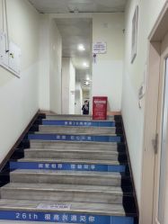 -美莱医疗美容医院