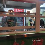 最近新店开张，鲜虾蟹籽云吞半价，好抵吃