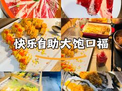 -火炉火自助餐(五道口购物中心店)