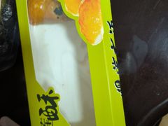 -面包森林(鲁邦风情街店)