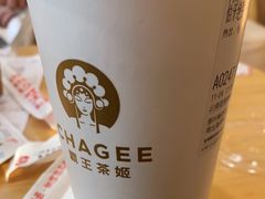 -霸王茶姬(南强街店)