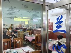 -蘭心餐厅(进贤路店)