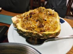 菠萝饭-紫滇源云南生态菜(丹凤街店)