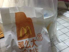 -麦当劳(吴中大道店)