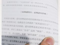 -青岛市图书馆
