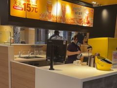 -麦当劳(长泰商业广场店)