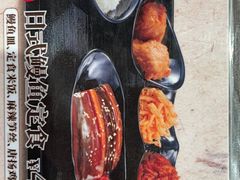 -吉野家(时代广场店)