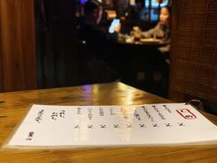 -鸟内会居酒屋(得意潮馆店)