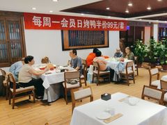 -天和晟新京菜.水煮鱼.湘土菜(国展店)