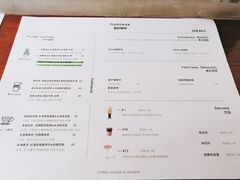 菜单-fishtank鱼缸咖啡(三山街店)