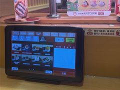 -寿司郎(皇庭广场店)