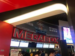 -美嘉欢乐影城(万象城店)