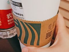 -星巴克(深圳欢乐颂店)
