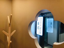 -Dr.Tin RooM美町美肤