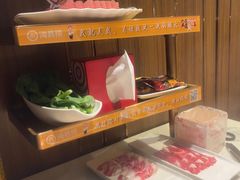 -海底捞火锅鲜切牛肉主题店(长寿路店)