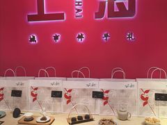 -阮大兴糕团(日月光中心店)