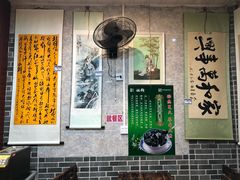 -梧州双钱龟苓膏(老街店)