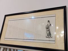 -茶油香闽南菜·花园餐厅(前埔店)