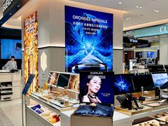 -远大购物中心(南岗店)