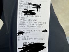 -一小时快修手机维修(客村店)