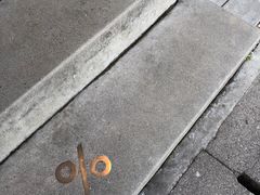 -% Arabica(京都东山店)