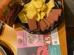 优选豆皮-呷哺呷哺(普陀乐购真北店)
