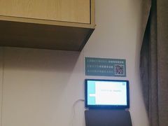 -麦悠悠·SPA·推拿(沈杜公路地铁站店)