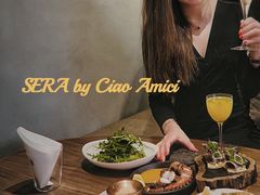 -SERA by Ciao Amici餐酒吧