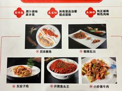 -马凯餐厅(长椿街店)