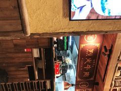 -今邕烧烤(西大店)