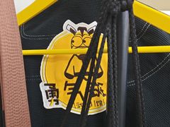 -勇气斑马·巴西柔术&跆拳道(浦东三林店)