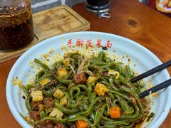 -手擀菠菜面(西康路店)