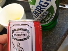 -陈眼镜火锅(总店)