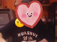 -老龙亭拉面店