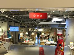 -当当书店(国泰广场店)